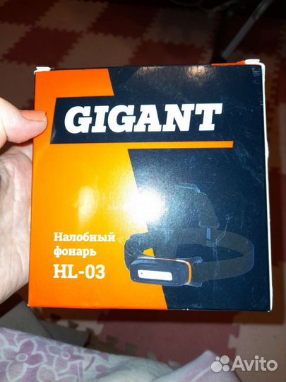 Налобный фонарь