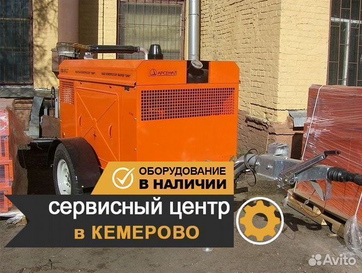 Дизельный передвижной компрессор зиф