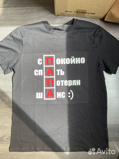 Печать на одежде