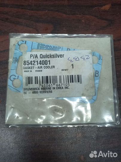 Прокладка Mercury 854214001