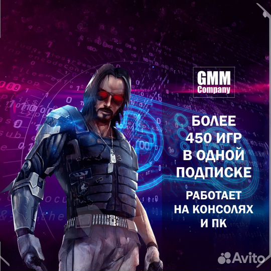 Xbox Game Pass Ultimate на 2 мес+Battlefield 2042