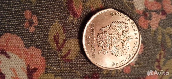 Монеты с браком