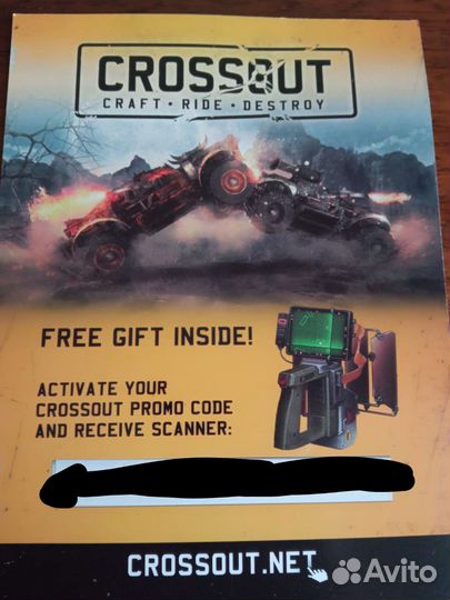 Промокод crossout