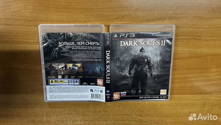 PS3 Dark Souls 2