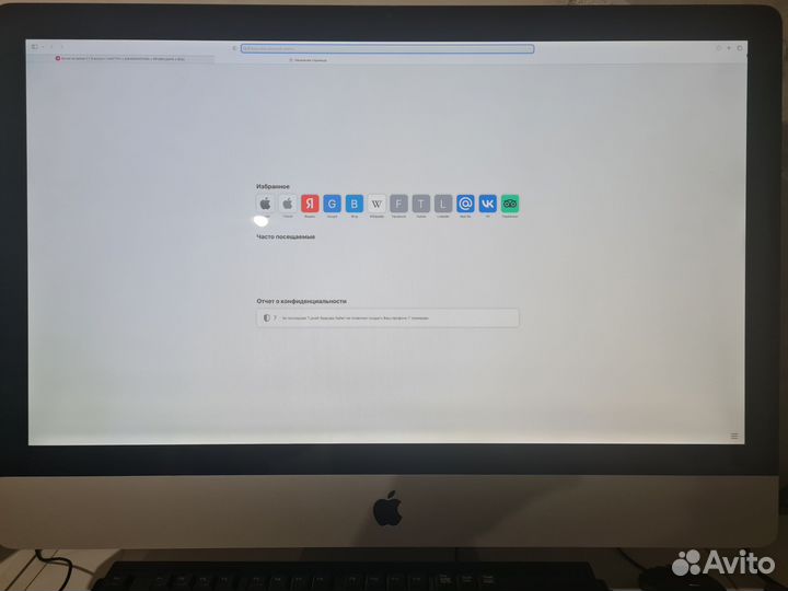 Моноблок Apple iMac 27 2011, i5, 16Gb, 256Gb ssd