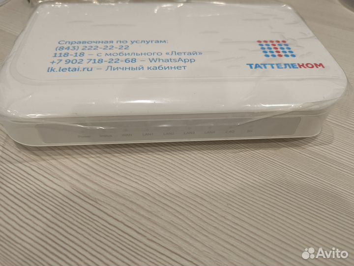 Wi-Fi 360 роутер