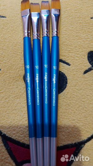 Художественные кисти