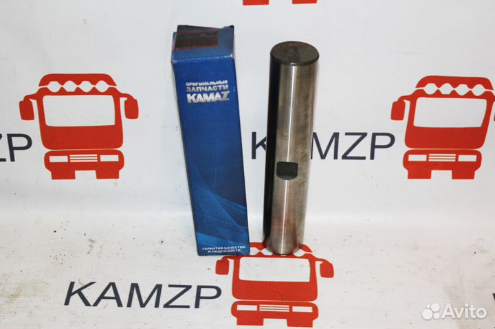 Шкворень на Камаз