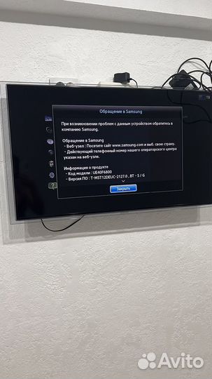 Продам LED телевизор