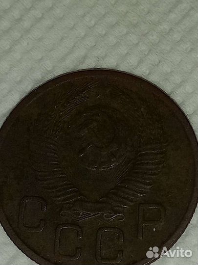 Монеты СССР