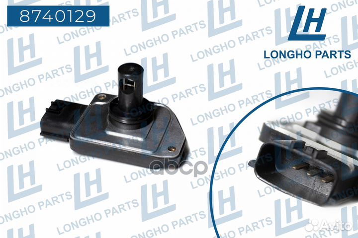 Датчик расхода воздухаnissan/infiniti 8740129