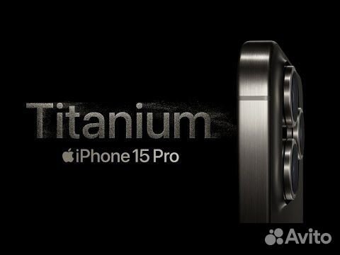 iPhone 15 Pro Max, 256 ГБ объявление продам