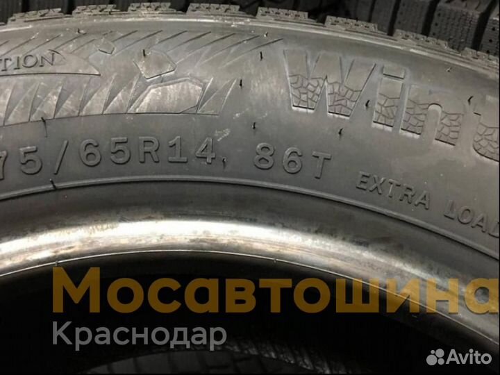 LingLong GreenMax Winter Grip 2 175/65 R14 86T