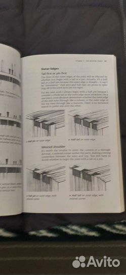 Ласточкин хвост The Complete Dovetail