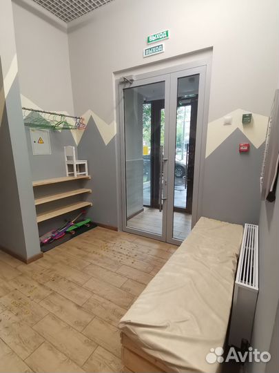 Семейный клуб 0 и 1 класс