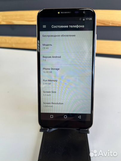 Oukitel c8 4g 16gb 2gb