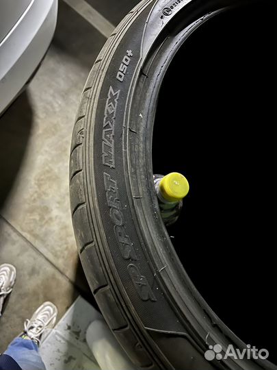 Dunlop SP Sport Maxx 050+ 235/35 R21