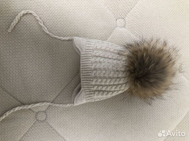 Шапка зимняя