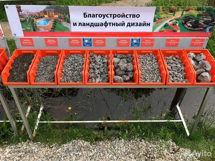 Аренда трактор, экскаватор, самосвал Волоколамск