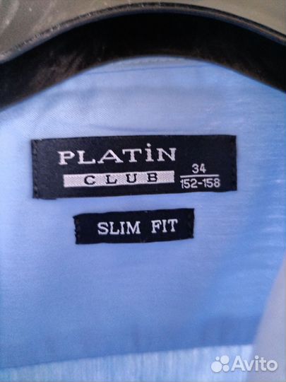 Рубашка школьная для мальчика 152 158