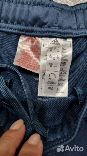 Вещи пакетом на мальчика