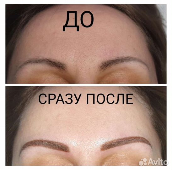 Перманентный макияж, наращивание ресниц,архитек.бр
