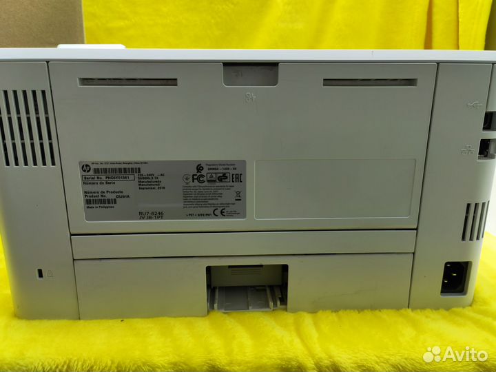 Принтер лазерный hp laserjet pro M402dne