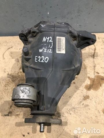 Редуктор 2.65 задний Mercedes-Benz E-Class W212 W
