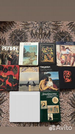 Книги искусство