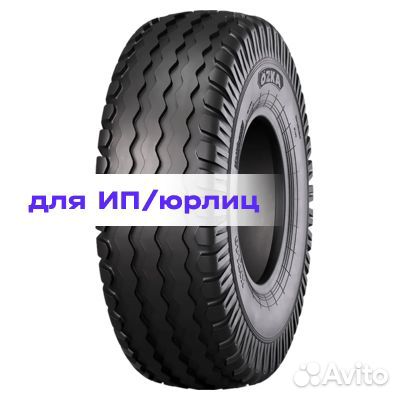 Шина ozka Pulmox PLT50 (KNK48) 12,5/80-18(340/80-18) 14PR 144A8 (131A8) PLT50 (KNK48) TL турция