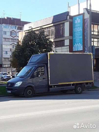 Грузчики.Грузоперевозки