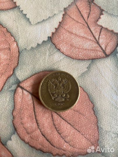 10р заводской брак