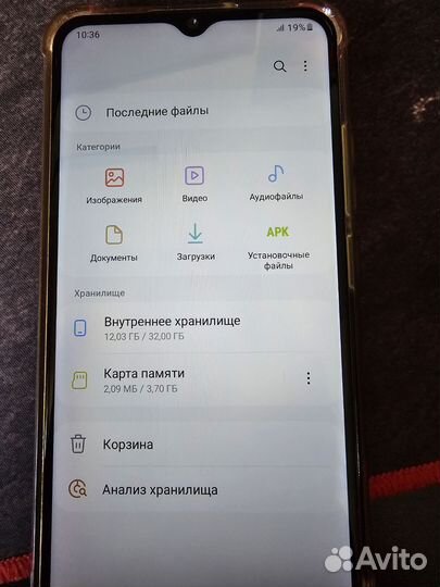 Samsung Galaxy A03, 3/32 ГБ