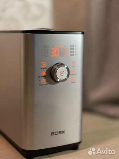 Увлажнитель воздуха bork H701, Silver