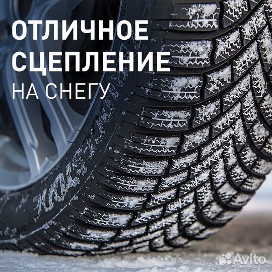 Bridgestone Blizzak LM-005 275/45 R20 110V