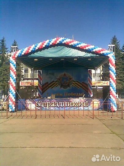 Гирлянда из воздушных шаров