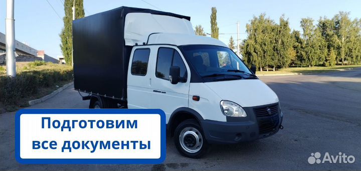 Грузоперевозки межгород от 500 км от 500 кг