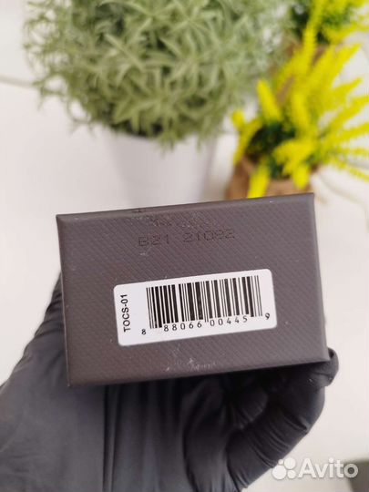 Tom Ford tuscan leather