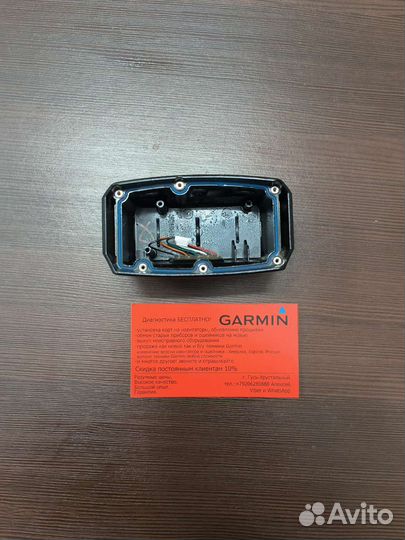 Garmin T5 / TT15 (корпус)