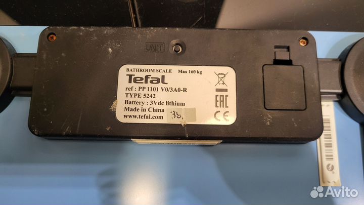 Весы напольные электронные tefal