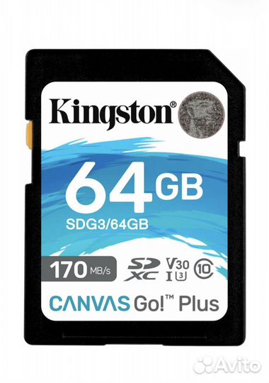 Карта памяти sdhc 2 штуки 128г и 64г