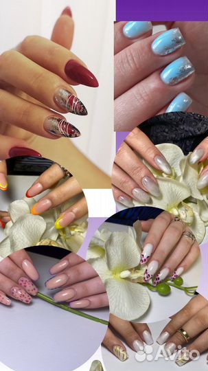 Мастер маникюра на дому