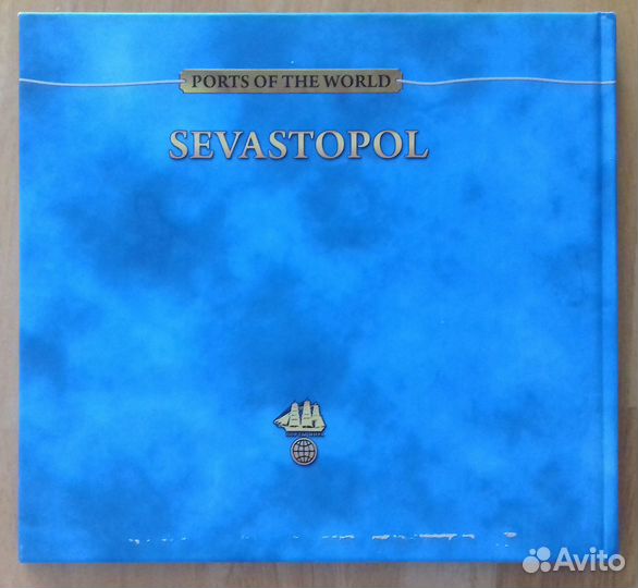 Книга - альбом 