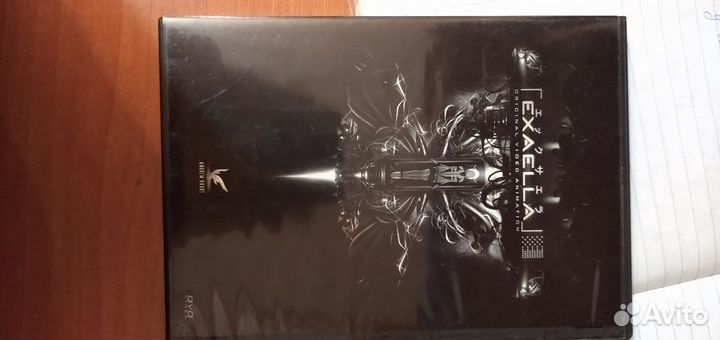 Диски с фильмами