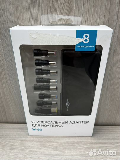 Универсальное зарядное утройство для ноутбука