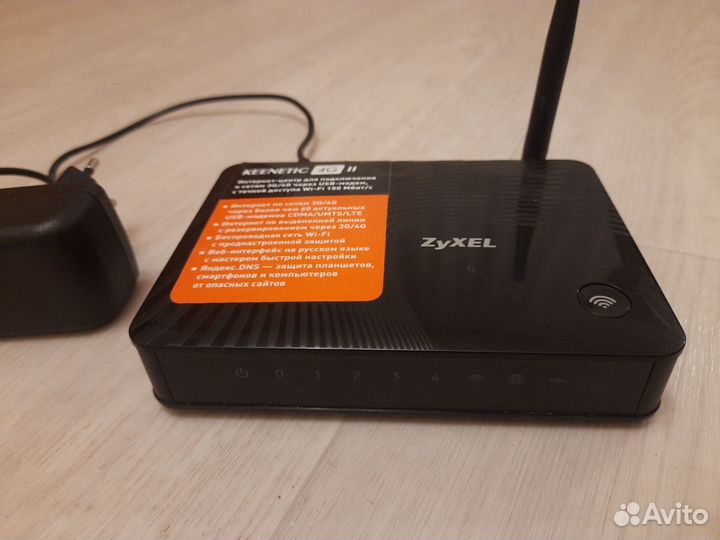 Wifi роутер zyxel keenetic 4g II