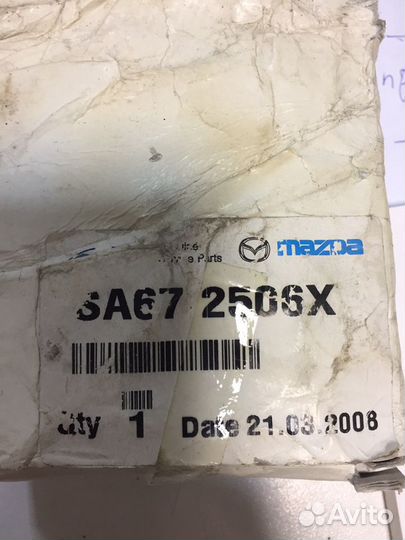 Крестовина кардана мазда bt50 Ford ranger