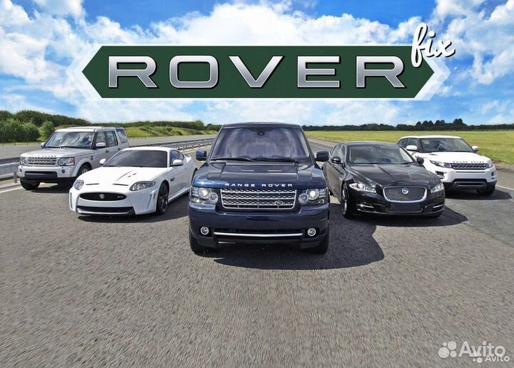 Ремень грм Land Rover/Range rover lr016655