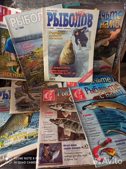 Журналы и книги