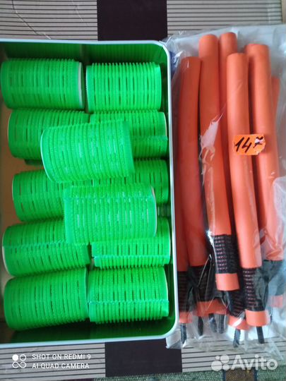 Бигуди липучки новые